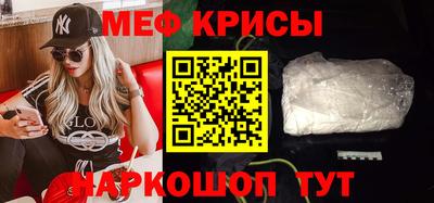 тгк Заволжье