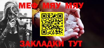 дистиллят марихуана Жуковский
