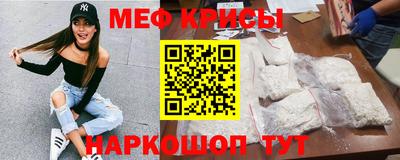 тгк Заволжье
