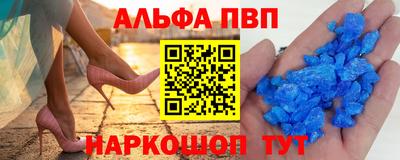 тгк Заволжье
