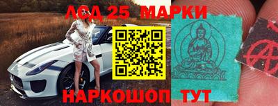 тгк Заволжье
