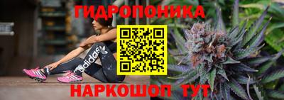 мефедрон VHQ Заводоуковск