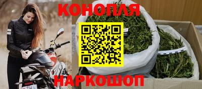 тгк Заволжье