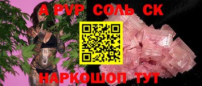 дистиллят марихуана Жуковский