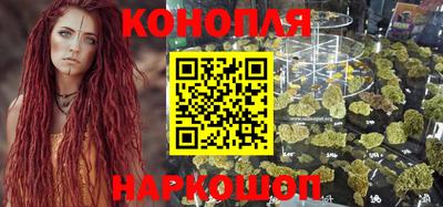 мефедрон VHQ Заводоуковск