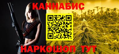 мефедрон VHQ Заводоуковск