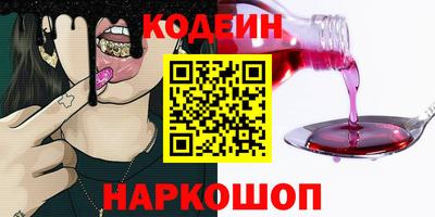 дистиллят марихуана Жуковский