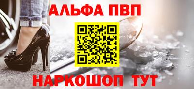 тгк Заволжье