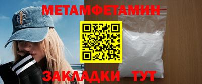 дистиллят марихуана Жуковский