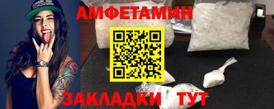 тгк Заволжье