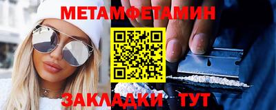 дистиллят марихуана Жуковский