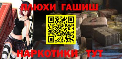 мефедрон VHQ Заводоуковск