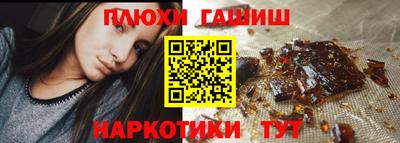 мефедрон VHQ Заводоуковск