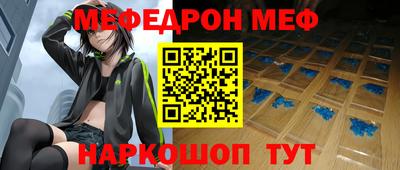 тгк Заволжье